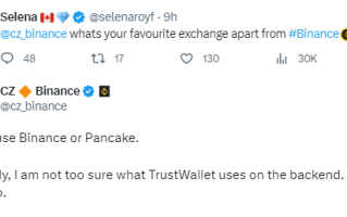 赵长鹏称其只使用币安或PancakeSwap交易所，并且使用TrustWallet钱包